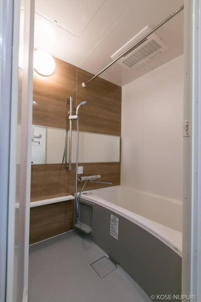 Bhotel Origaminn 403 - 5 Mins Peacepark Hiroszima Zewnętrze zdjęcie