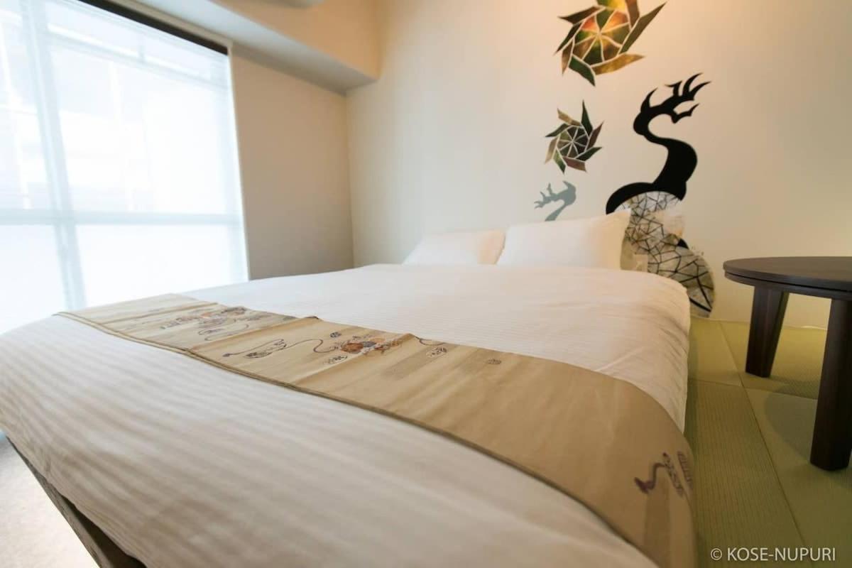 Bhotel Origaminn 403 - 5 Mins Peacepark Hiroszima Zewnętrze zdjęcie